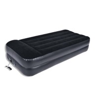 Madrac s pumpom, 195x96x46