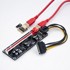 QOLTEC PCI-E Riser 1x - 16x, USB 3.0, ver. 009S Plus, SATA / PCI-E