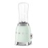 SMEG Blender PBF01PGEU