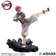 Figura Akaza G.E.M., Demon Slayer, 19 cm