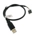 AKASA Eksterni na interni USB kabel, 40 cm, EXUSBIE-40