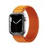 HURTEL Remen Alpine, Apple Watch, narančasti