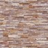 D-C-FIX Zidna obloga Stone Wall 270-1008 675x4000mm, smeđa