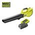 RYOBI Puhalo lišća RY36BLB-140 36V + baterija i punjač