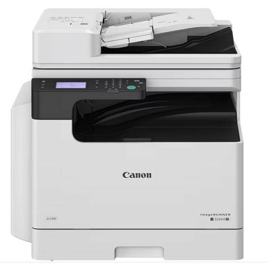 CANON Fotokopirni uređaj iR2224N II, A3, 24 ppm, 1200 x 1200, Wi‑Fi