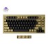 KEYCHRON Tipkovnica Q1 HE Q1H-M1T, mehanička, bežična, Gateron Nebula, RGB, bakrena