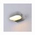 EPISTAR LED zidna svjetiljka, chip, 6W, IP54, siva