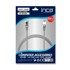 INCA Mrežni kabel ICAT7-50AG, Cat7, S/FTP, 50 m, siva