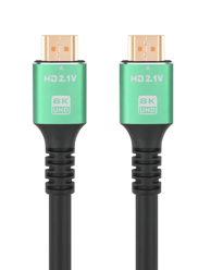 KEDO Hdmi kabel muški-muški ver. 2.1 8K 7,5 m, zlato