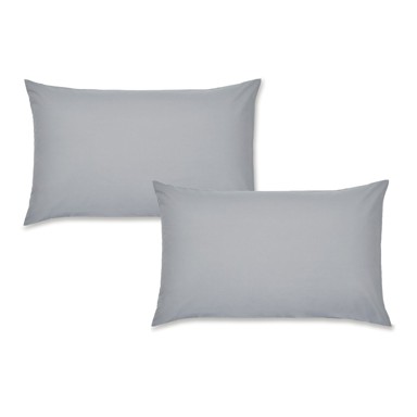 CATHERINE LANSFIELD Jastučnice Easy Iron Percale od perkala set 2 kom 75x50 cm