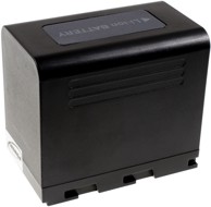 Baterija za profesionalnu videokameru JVC GY-HM200 SSL-JVC75