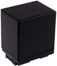 Baterija za Canon BP-745