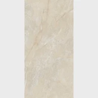IZIDA Vanjske podne pločice Milestone Beige 59,7x120,15 cm 1. klasa 1,44 m², bež