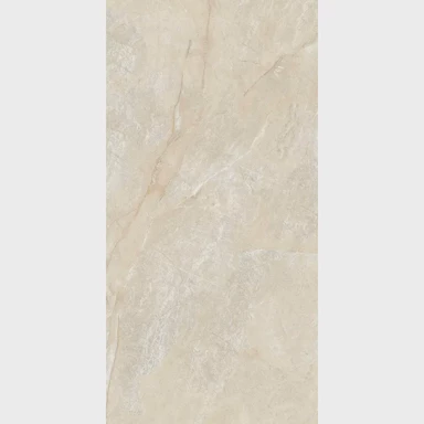 IZIDA Vanjske podne pločice Milestone Beige 59,7x120,15 cm 1. klasa 1,44 m², bež