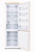 RAVANSON Retro hladnjak LKK-315RM, 315 l, Total No Frost, krem