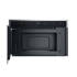 WHIRLPOOL Ugradbena kombinirana mikrovalna pećnica WMN464BX, 22 l, 750 W, crna/nehrđajući čelik