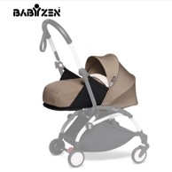 BABYZEN Košara za novorođenče Yoyo 0+ newborn pack (taupe)