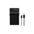 DURACELL USB punjač baterija DRC5908