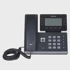 YEALINK IP telefon SIP-T53W, 8 linija, LCD zaslon, Wi-Fi, crni