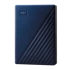 WESTERN DIGITAL Prijenosni HD My Passport za Mac 5TB