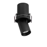 Ugradbena svjetiljka, Pin, NL9232131, 12W, 720 lm, 3000K, IP32, crna