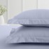BIANCA Jastučnice 2 kom Cotton Percale 50x75 cm od pamučnog perkala