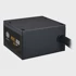 COOLER MASTER Napajanje MWE Bronze 650 V3 230V 650 W 24-pin ATX ATX crno