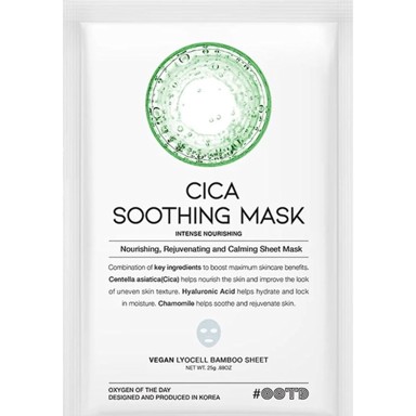 OOTD BEAUTY Maska za lice Cica Soothing Mask, 1 kom / 25 g