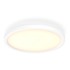 PHILIPS HUE LED Stropna svjetiljka 24,5 W Aurelle