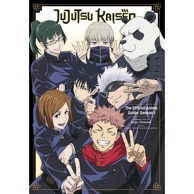 Jujutsu Kaisen Anime Guide Season 1
