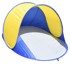 CATTARA Šator za plažu Ancona, samomontažni, plavo-žuti