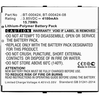 COREPARTS Baterija, 15.79 Wh, Li-Polymer, 3.85 V, 4100 mAh, za skener barkoda