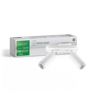 GREEN TECH LED spot svjetiljka Luxa-2 GU10 × 2 bijela nadgradna aluminij