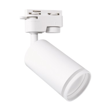 STRUHM Reflektor za tračnice, 1-fazni, GU10, Zula, bijeli