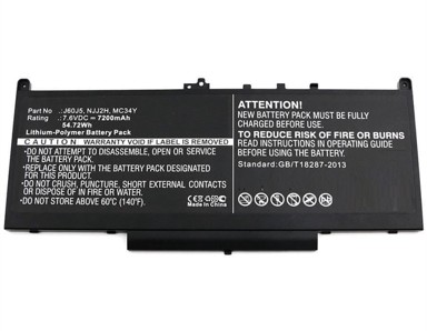 COREPARTS Baterija za Dell laptop 53,28Wh Li-Pol 7,4V 7200mAh crna