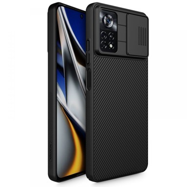 NILLKIN Maska CamShield za Xiaomi Poco X4 Pro 5G
