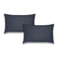 CATHERINE LANSFIELD Jastučnice set 2 kom 50x75 cm