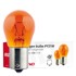 AMIO Halogene žarulje PY21W jantarne 12V set 10 kom