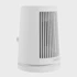XIAOMI Grijalica Desktop