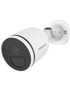 FOSCAM Sigurnosna kamera S41-W Bullet IP, vanjska, 2560×1440 px, strop/zid