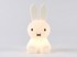 MIFFY ZEKO Prva lampa za bebe