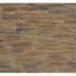 STONE MASTER Dekorativni kamen ODESSA CARAMEL 18/24/32/39X9CM 1KL 0,56M2