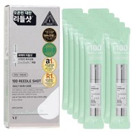 VT COSMETICS Set štapića sa serumom i spikulama Reedle Shot 100 10 kom x 2 ml