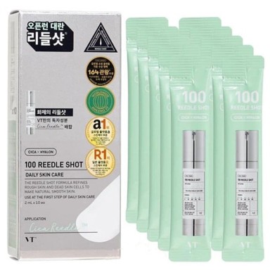 VT COSMETICS Set štapića sa serumom i spikulama Reedle Shot 100 10 kom x 2 ml