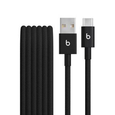 BEATS Kabel USB-A u USB-C opleteni 1,5 m 2 kom, crna