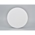 BRAYTRON Zidna rasvjeta, Palermo B, LED, 12W, 1160lm, 3000K, IP65