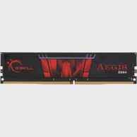 G.SKILL Aegis RAM memorija DDR4, 2400 MHz, 8 GB (1x8 GB, Bulk)