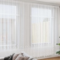 Gotove zavjese 750x280 cm, bijele