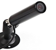 SECUTRON Kamera UltraCam SE-UL60-MB, crna