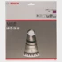 BOSCH List kružne pile Multimaterial, 235x30/25 mm, 64 zuba, HLTCG